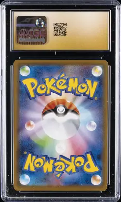 2021 POKEMON BLUE SKY STREAM JPN HOLO #47 RAYQUAZA VMAX CGC 10 PRISTINE - Image 2