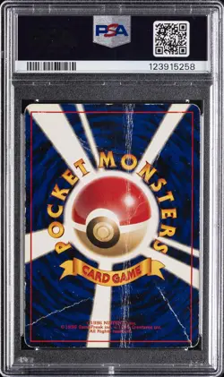 1996 POKEMON BASE SET JAPANESE #65 ALAKAZAM-HOLO PSA 1 - Image 2