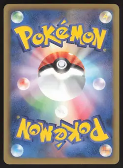 Pokemon Japanese Raikou EX 025/069 Dark Rush 1st Ed. Holo Rare EXCELLENT - Image 2