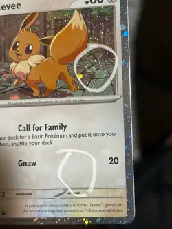 Eevee SVP 200 BLEED ERROR Cosmo Swirl Pokemon Destined Rivals NM - Image 3