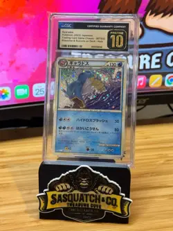 Pokemon TCG CGC Pristine 10 Gyarados 007/032 Blastoise & Suicune ex Deck - Holo - Image 1
