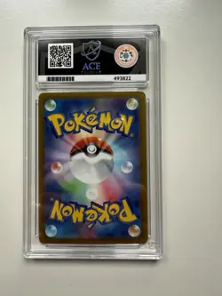Pokemon TCG Umbreon EX Terastal Festival 217/187 Ace 10 gem Mint Card Japanese - Image 2