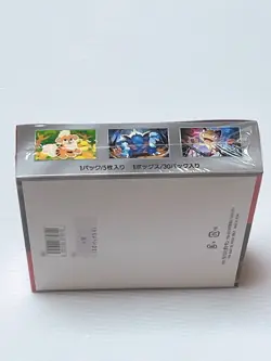 Pokemon Card Box Team Rocket’s Glory JP Ver. Sealed | Japanese Booster | In Hand - Image 5