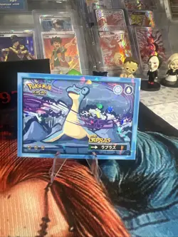 Lapras #131 - Cracked Ice Holo - Flash Edition Safari 2025 - Pokemon Card - Image 1