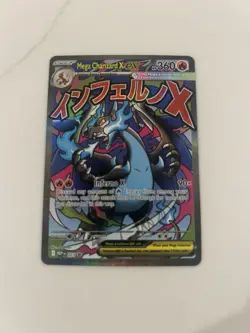Pokemon TCG Charizard X ex Promo Card 023 Phantasmal Flames - Image 1