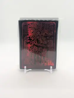 Yu-Gi-Oh! Prismatic God Box Red Card Sleeve (70 Count) - Image 1