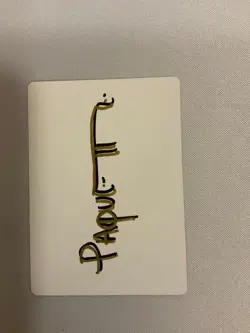 MTG Magic Deathbringer Regent FOIL Signed F&B Artist Proof x1 DTK Paquette - Image 2