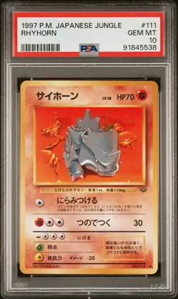 1997 POKEMON JAPANESE JUNGLE #111 RHYHORN - PSA GEM MT 10 - Image 1