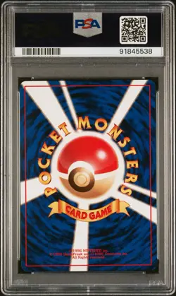 1997 POKEMON JAPANESE JUNGLE #111 RHYHORN - PSA GEM MT 10 - Image 2