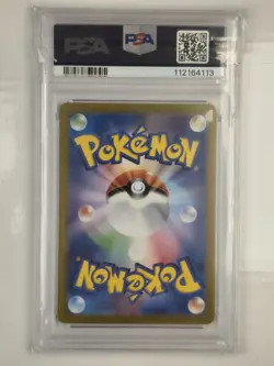 PSA 10 GEM MINT - Espeon #62 [Masterball] Pokemon TCG Terastal Festival Ex - JP - Image 2