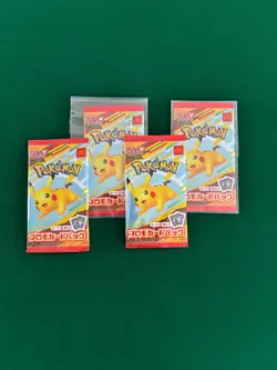 McDonald’s Pikachu Japanese Pokemon Sealed Promo Pack 020/M-P 2025 (US Seller) - Image 2