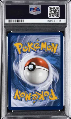 2023 POKEMON 151 POKEMON CENTER ELITE TRAINER BOX PROMO SVP #051 SNORLAX PSA 8 - Image 2