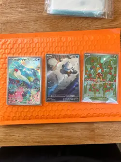 Pokemon TCG Japanese AR Bundle 3x UK Seller #2 - Image 1