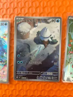 Pokemon TCG Japanese AR Bundle 3x UK Seller #2 - Image 3