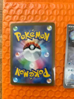 Pokemon TCG Japanese AR Bundle 3x UK Seller #2 - Image 5
