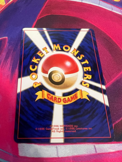 Koga's Ninja Trap Censored Revised Art Japanese Light Play TCG Pokemon - Image 2