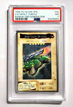Yugioh! Japanese PSA7 Catapult Turtle #56 1998 Bandai 1ST GENERATION NM - Image 1