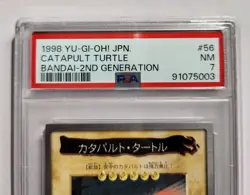Yugioh! Japanese PSA7 Catapult Turtle #56 1998 Bandai 1ST GENERATION NM - Image 2