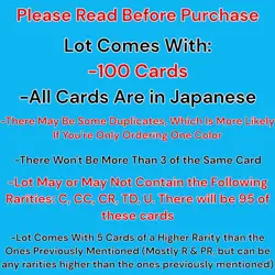 100 Japanese Weiss Schwarz Cards Bulk Lot C, CR, U, TD + 5 Higher Rarity - Image 2