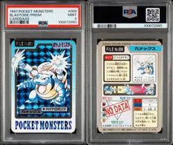 (PSA 9) 1997 Carddass Blastoise Prism #009 Japanese Pokemon Card Pocket Monsters - Image 3