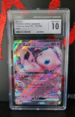 CGC Gem Mint 10 Mew ex #76 2023 Shiny Treasure EX Graded Pokemon Card - Image 1
