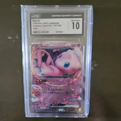 CGC Gem Mint 10 Mew ex #76 2023 Shiny Treasure EX Graded Pokemon Card - Image 2