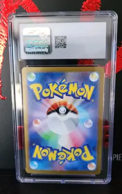 CGC Gem Mint 10 Mew ex #76 2023 Shiny Treasure EX Graded Pokemon Card - Image 5