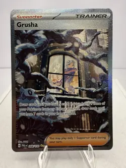 Pokemon TCG Grusha 268/193 Special Illustration Rare - SV: Paldea Evolved - NM - Image 1