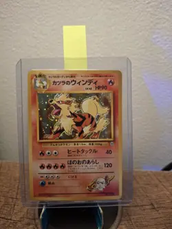 ??swirl??Pokemon Japanese Blaine's Arcanine Holo Gym Challenge No.059 - Image 4