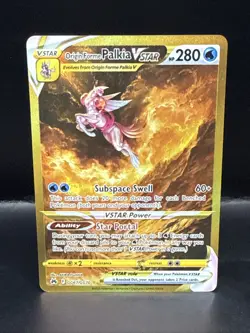 Pokemon Origin Forme Palkia VSTAR (Secret) GG67/GG70 Crown Zenith A - Image 1