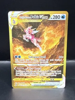 Pokemon Origin Forme Palkia VSTAR (Secret) GG67/GG70 Crown Zenith A - Image 2