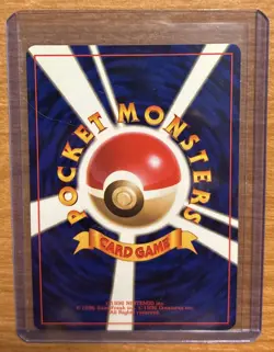 1996 Pokemon Dark Dragonite No. 149 Rocket Gang Japanese Holo Rare NM-EX - Image 2