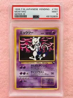 1998 Pokemon Japanese Vending Series III 3 Mewtwo #150 Graded PSA 9 Mint - Image 1