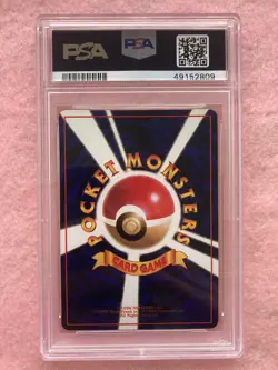 1998 Pokemon Japanese Vending Series III 3 Mewtwo #150 Graded PSA 9 Mint - Image 2