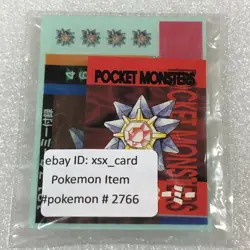 Pokemon Vintage Japanese Tomy Battle Game Note - 121 Starmie - Unused - #2766 - Image 1
