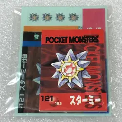 Pokemon Vintage Japanese Tomy Battle Game Note - 121 Starmie - Unused - #2766 - Image 2