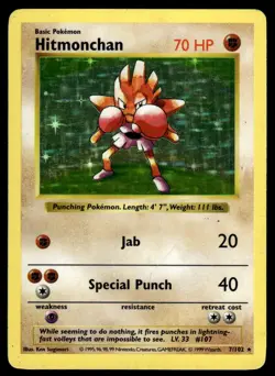 Pokemon TCG Base Set (Shadowless) #007/102 Hitmonchan DMG - Image 1