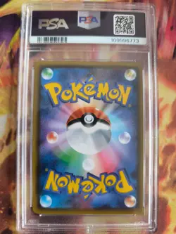Pokemon Card Jessie & James Holo Sun Moon Sky Legend Japanese PSA 9 - Image 5