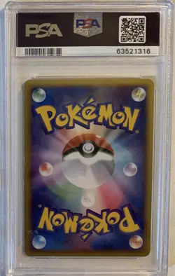 PSA 6 Japanese Lugia Ex 90/106 Holographic Pokemon Card Population 20 Higher 405 - Image 4