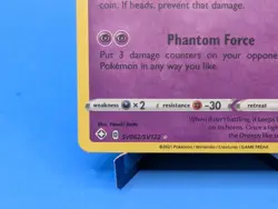 Dragapult SV062/SV122 Pokemon TCG 2021 Shiny Rare Holo Shining Fates NM - Image 5