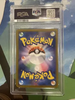 2021 POKEMON JPN SWORD & SHIELD VMAX CLIMAX #216 FULL ART/BLAZIKEN V PSA 10 JP - Image 2