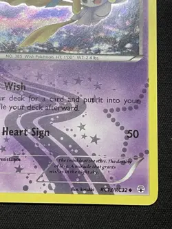 Pokemon Jirachi RC13/RC32 Generations Radiant Collection, KirisAki, 2016 - Image 3