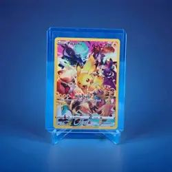 NM 2023 Pokemon TCG Pikachu 160/159 Near Mint Condition Crown Zenith - Image 1