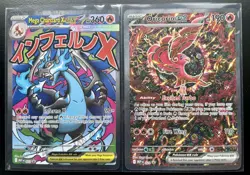 Pokemon Mega Charizard X EX 023 & Oricorio EX Phantasmal Flames UPC Promos - NM - Image 1