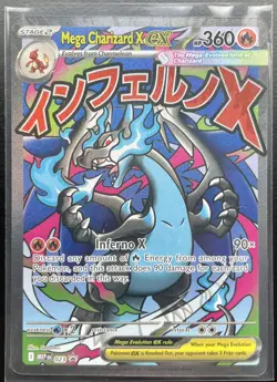 Pokemon Mega Charizard X EX 023 & Oricorio EX Phantasmal Flames UPC Promos - NM - Image 4