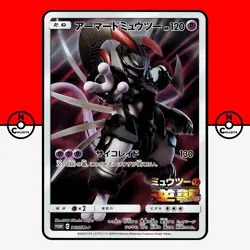 Pokemon Armored Mewtwo 365/SM-P Promo Strikes Back Evolution Japanese #1 MP - Image 1