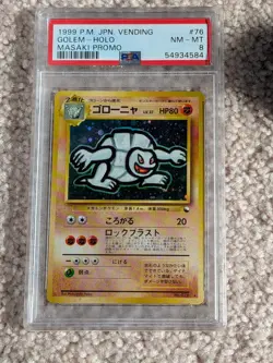 Pokemon Golem Masaki Holo Rare Vending Promo #076 PSA 8 - Image 1