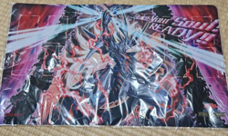 Yugioh Konami Official Playmat Vanquish Soul Caesar Valius RANKING DUEL 2023 New - Image 1