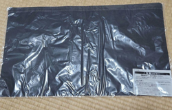 Yugioh Konami Official Playmat Vanquish Soul Caesar Valius RANKING DUEL 2023 New - Image 2