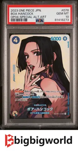 PSA10 Boa Hancock SP OP01-078 SR Kingdoms of Intrigue Japanese One Piece Card - Image 1